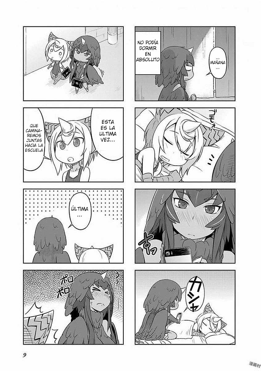 Ultra Kaiju Humanization Project "GALAXY DAYS" Vol. 1 Ch. 1 第10页