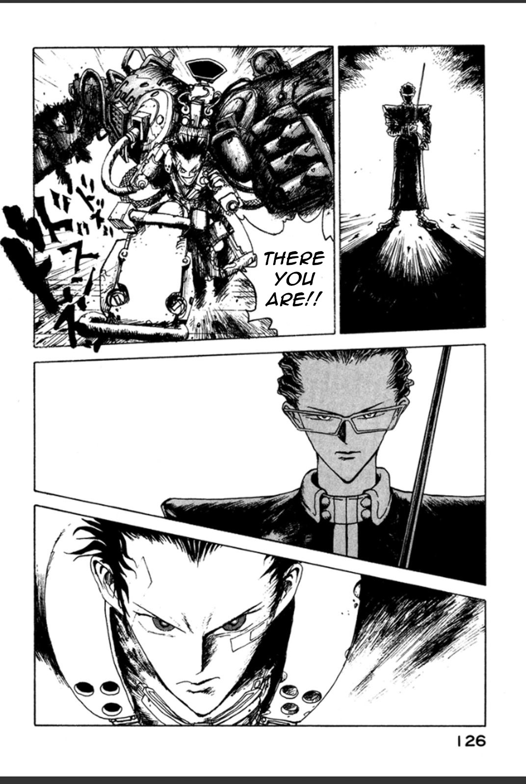 Yousai Gakuen Second lesson - Mat 第17页