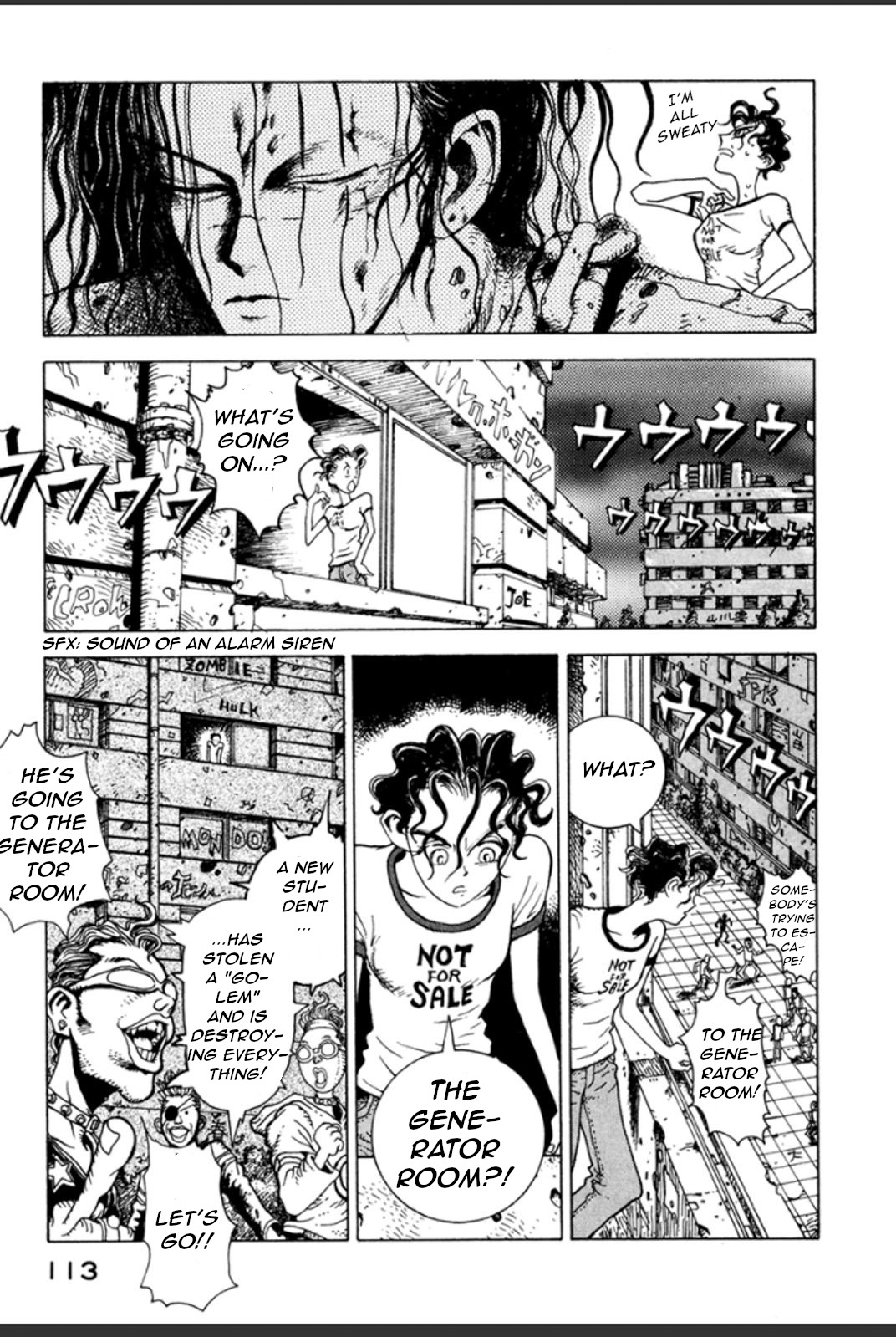 Yousai Gakuen Second lesson - Mat 第4页
