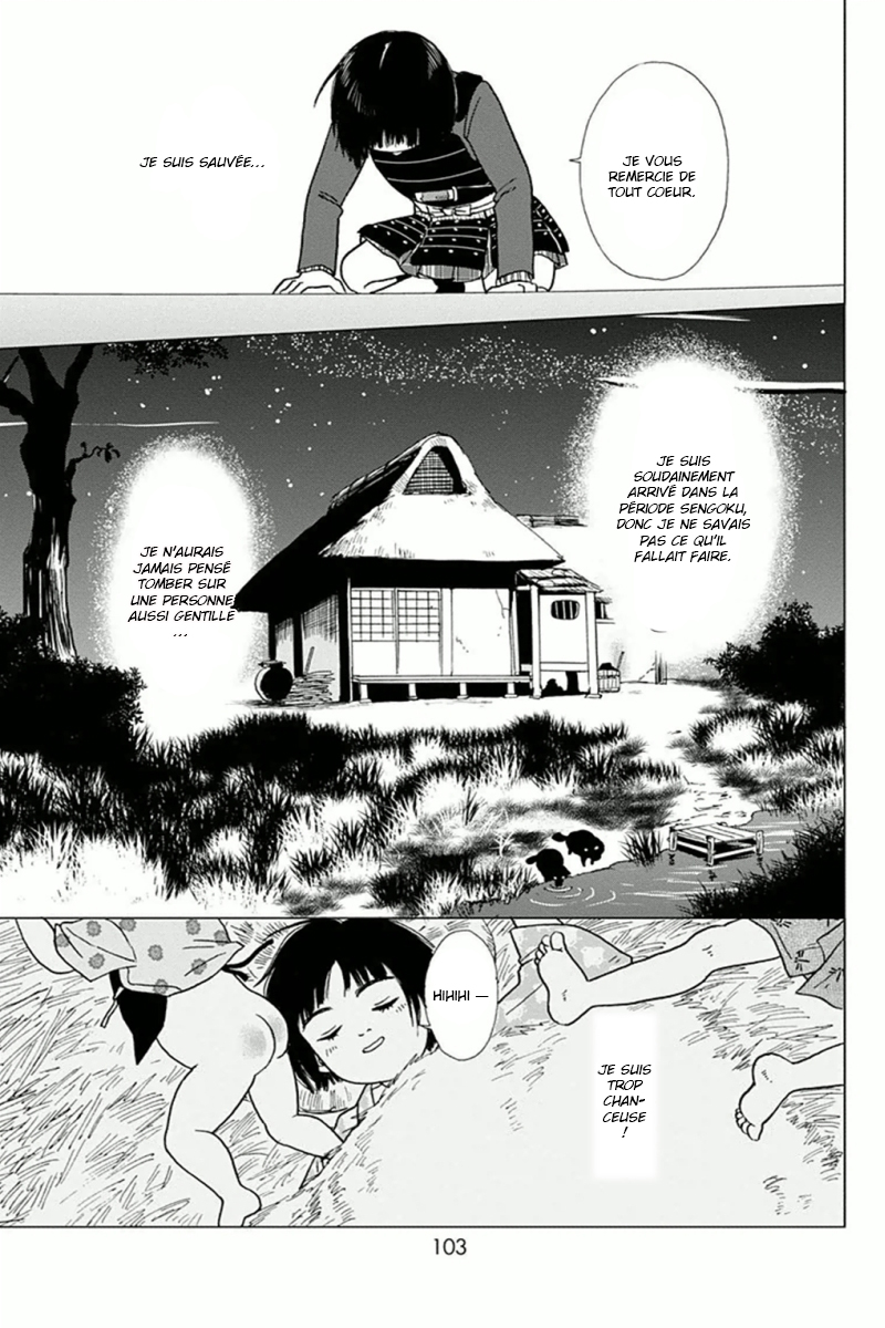 Ashi-Girl Vol. 1 Ch. 4 第19页