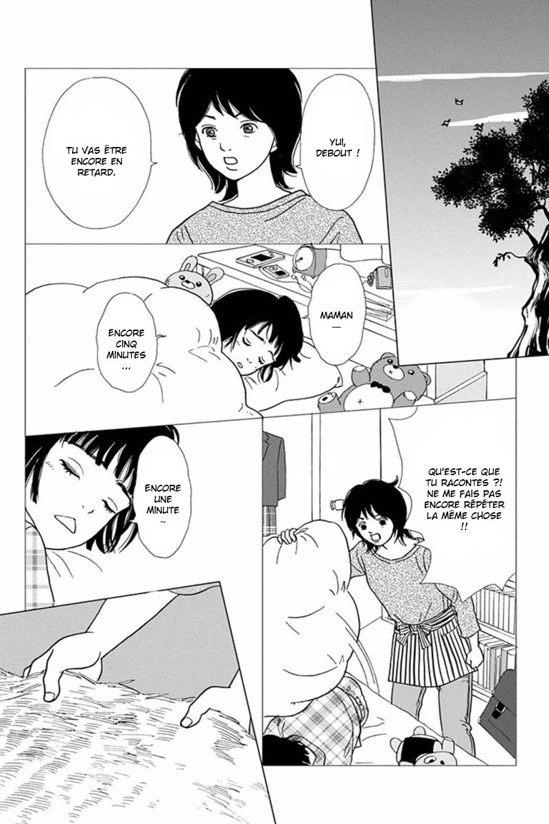 Ashi-Girl Vol. 1 Ch. 4 第20页