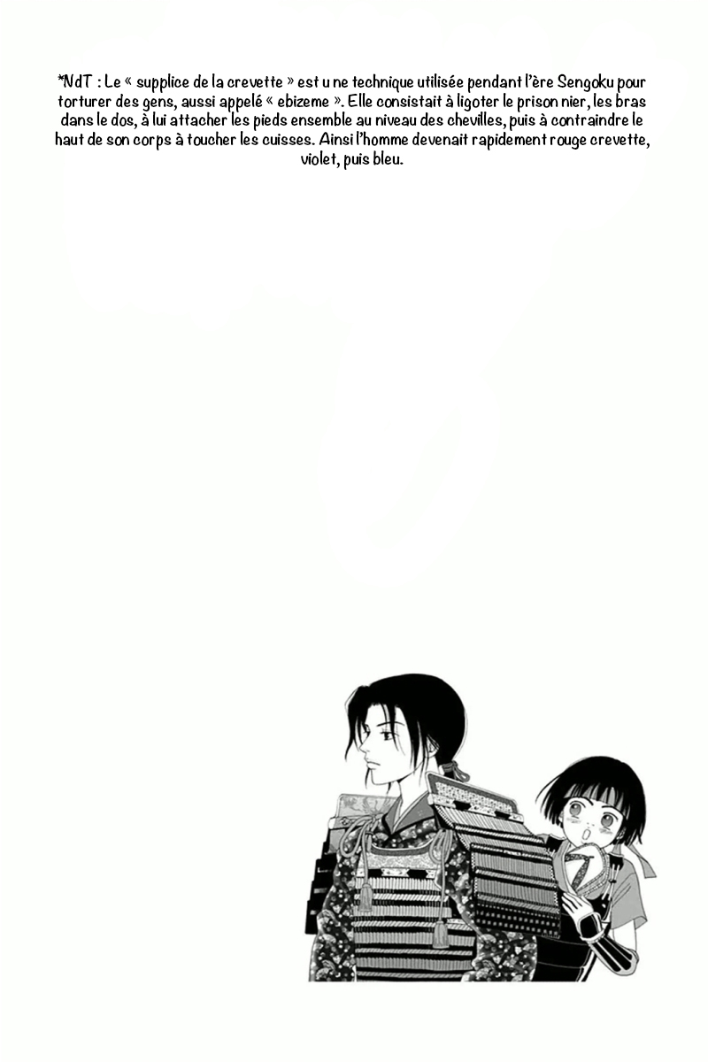 Ashi-Girl Vol. 1 Ch. 4 第28页