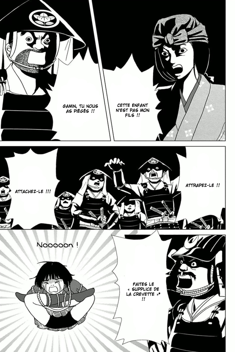 Ashi-Girl Vol. 1 Ch. 4 第5页