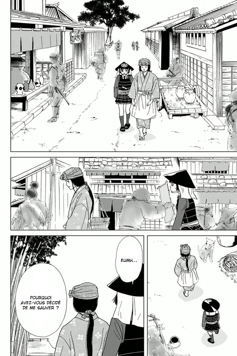 Ashi-Girl Vol. 1 Ch. 4 第8页