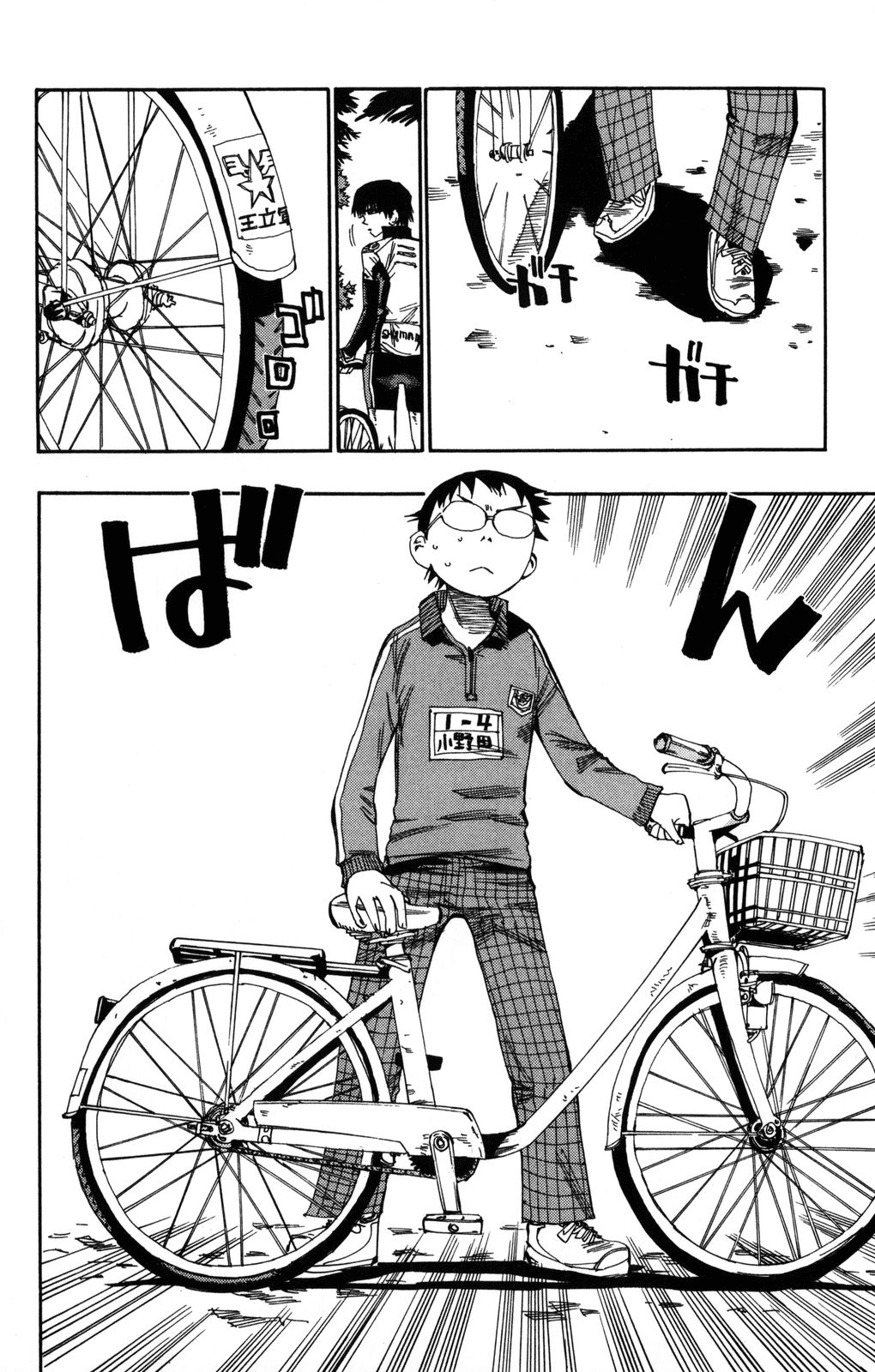 Yowamushi Pedal How Are We Going to Settle This? 第13页