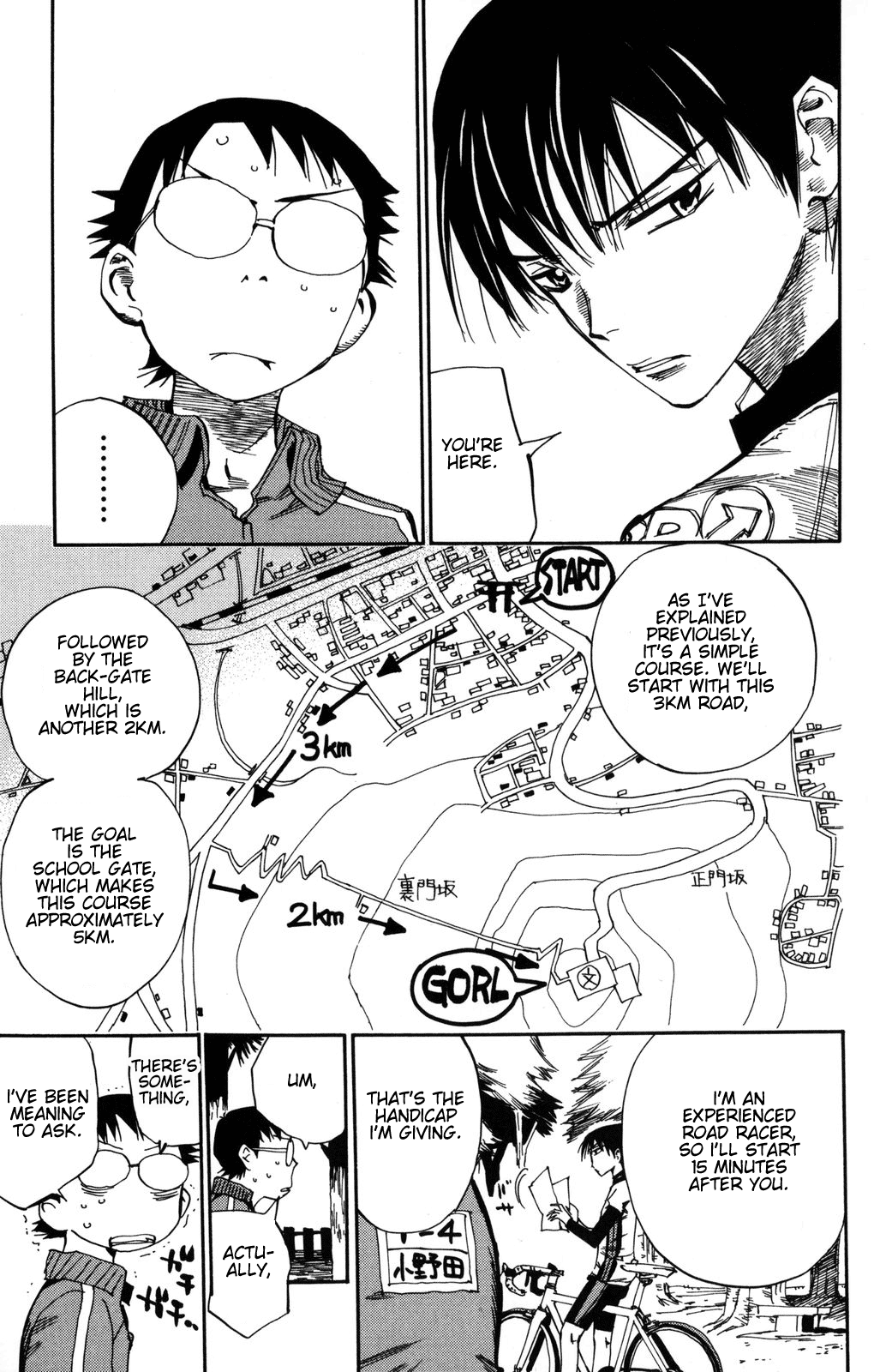 Yowamushi Pedal How Are We Going to Settle This? 第14页