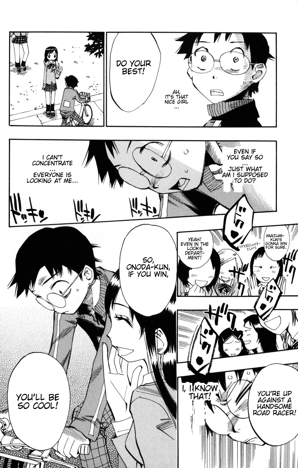 Yowamushi Pedal How Are We Going to Settle This? 第19页
