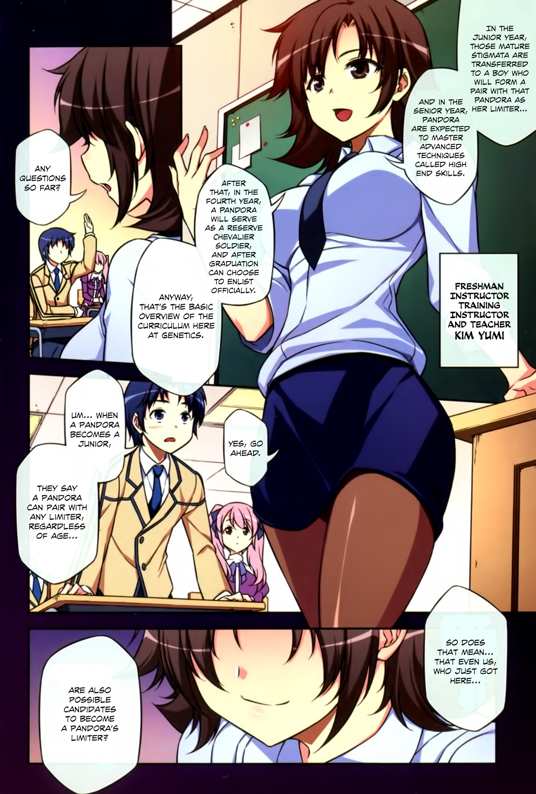 Freezing - Pair Love Stories 第4页
