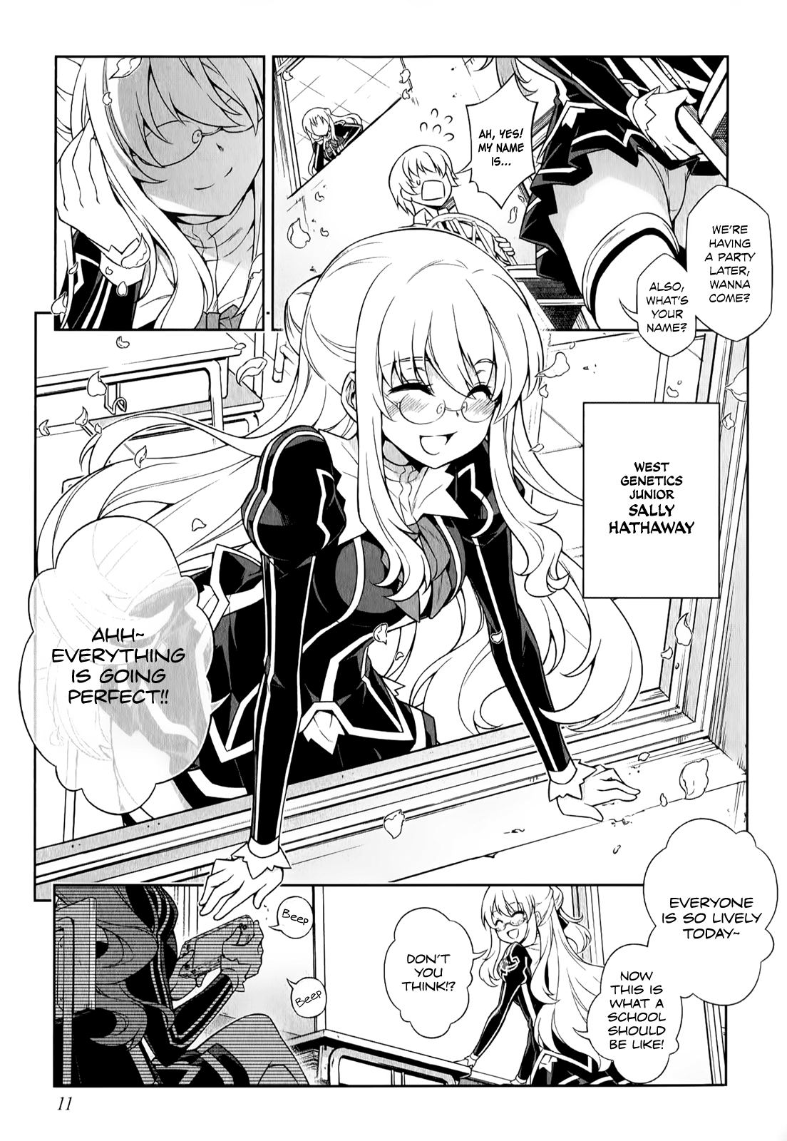 Freezing - Pair Love Stories 第8页