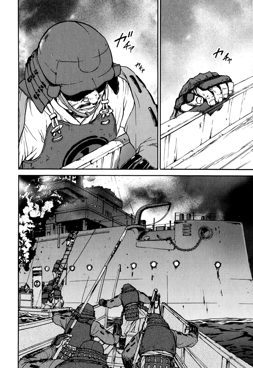 Special Task Force, the Battle Ship Yumihari Vol. 1 Ch. 1 第16页