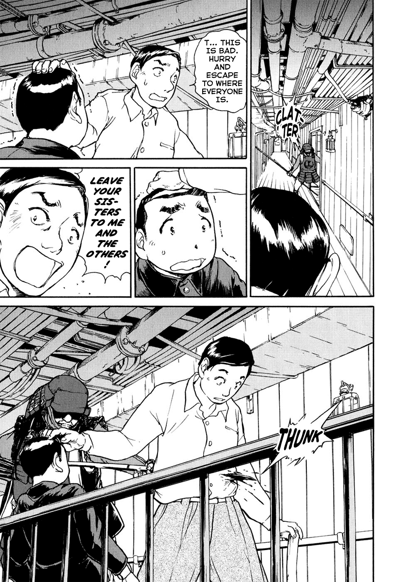 Special Task Force, the Battle Ship Yumihari Vol. 1 Ch. 1 第25页