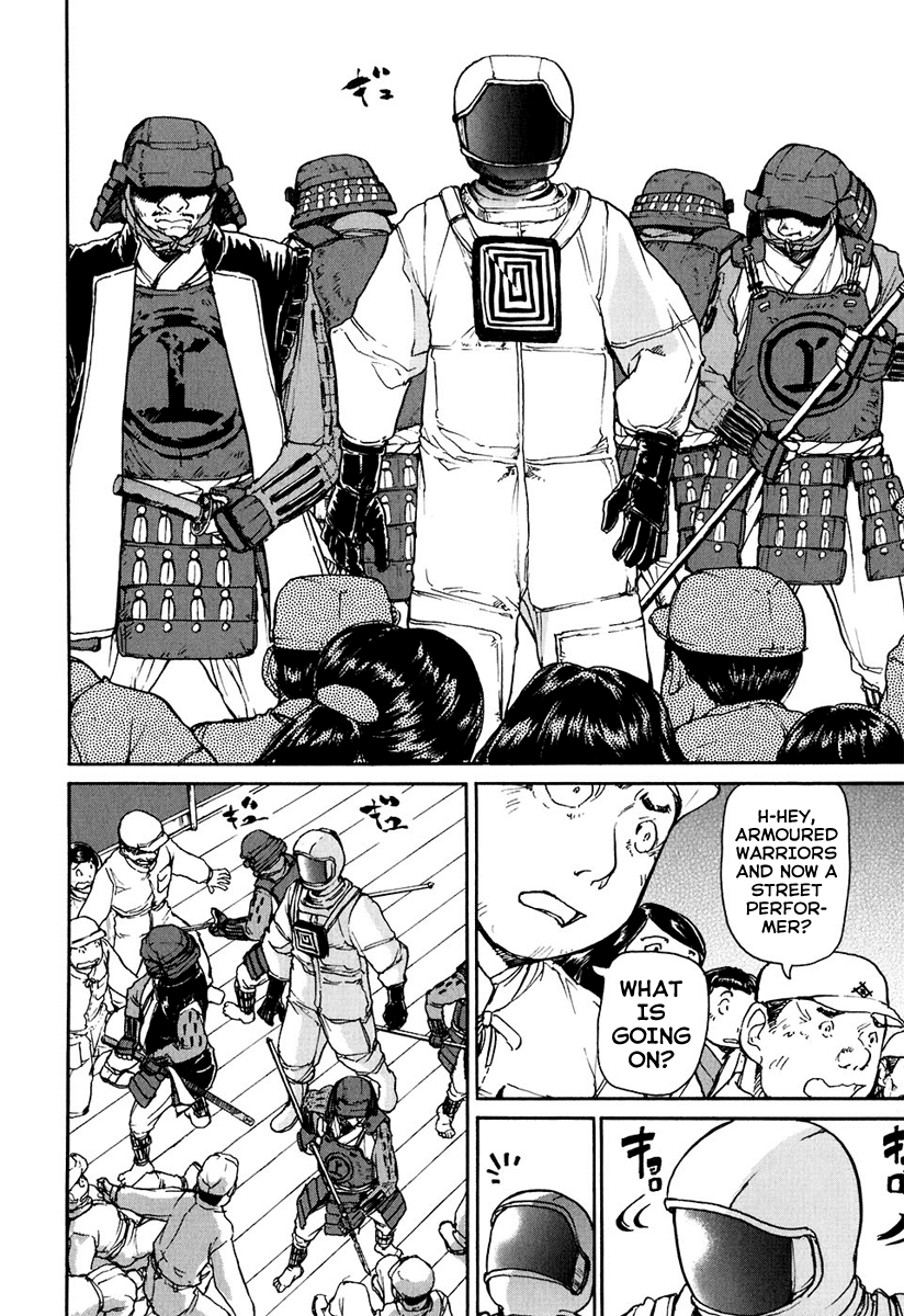 Special Task Force, the Battle Ship Yumihari Vol. 1 Ch. 1 第32页
