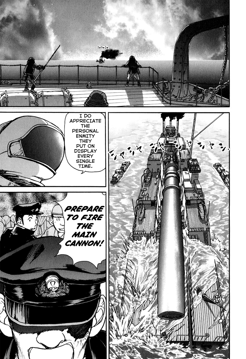 Special Task Force, the Battle Ship Yumihari Vol. 1 Ch. 1 第37页