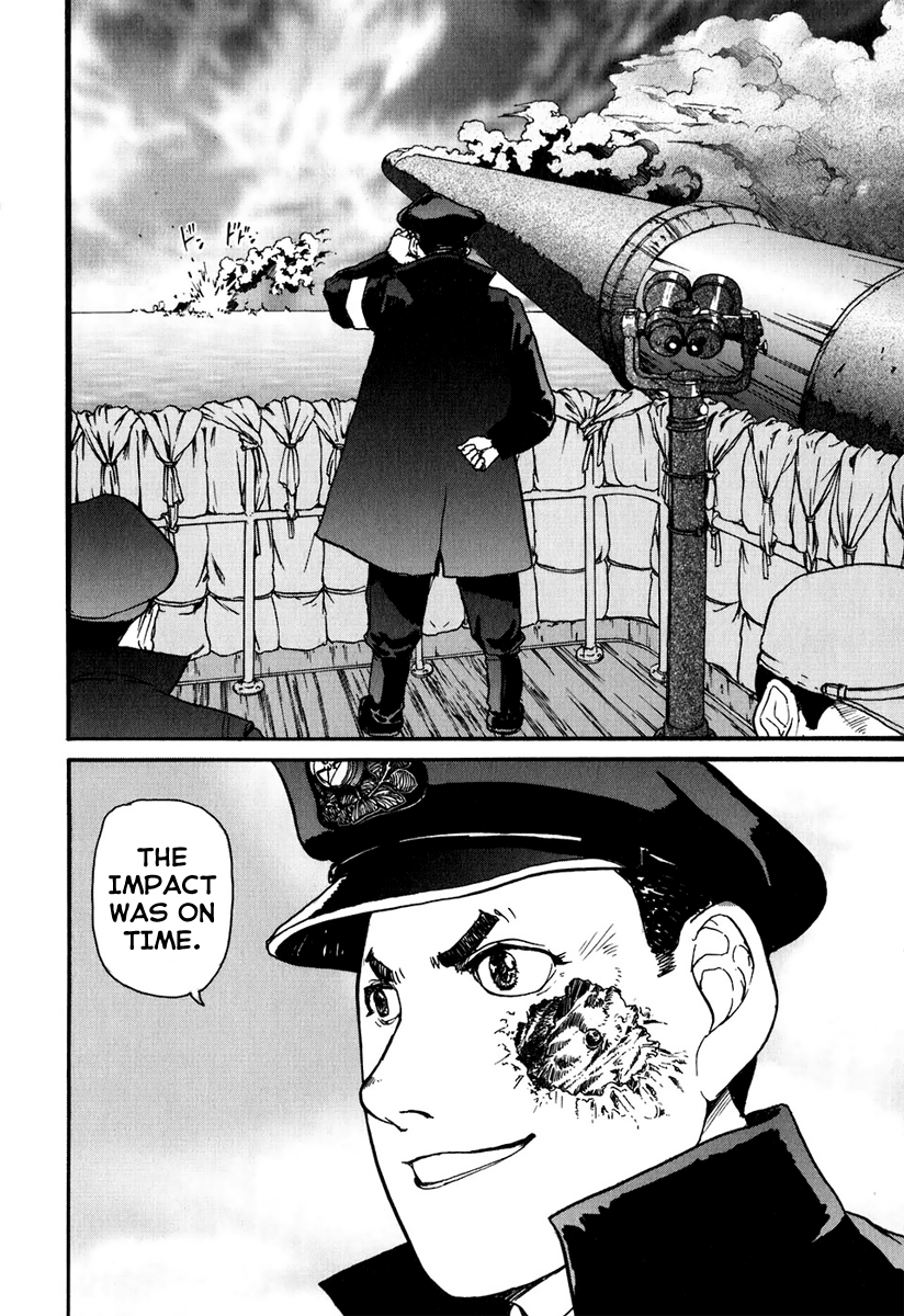 Special Task Force, the Battle Ship Yumihari Vol. 1 Ch. 1 第41页