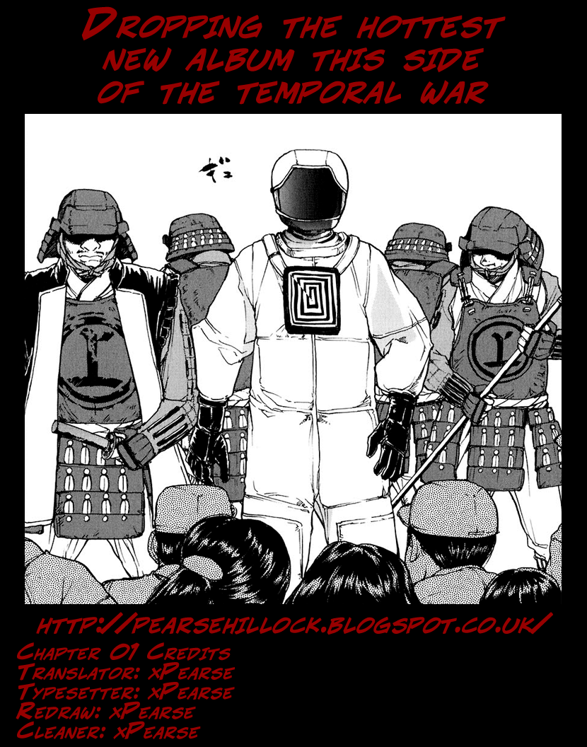 Special Task Force, the Battle Ship Yumihari Vol. 1 Ch. 1 第42页