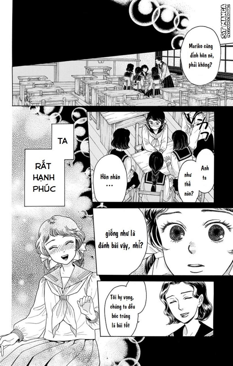 Madame Petite Vol. 1 Ch. 4 第11页