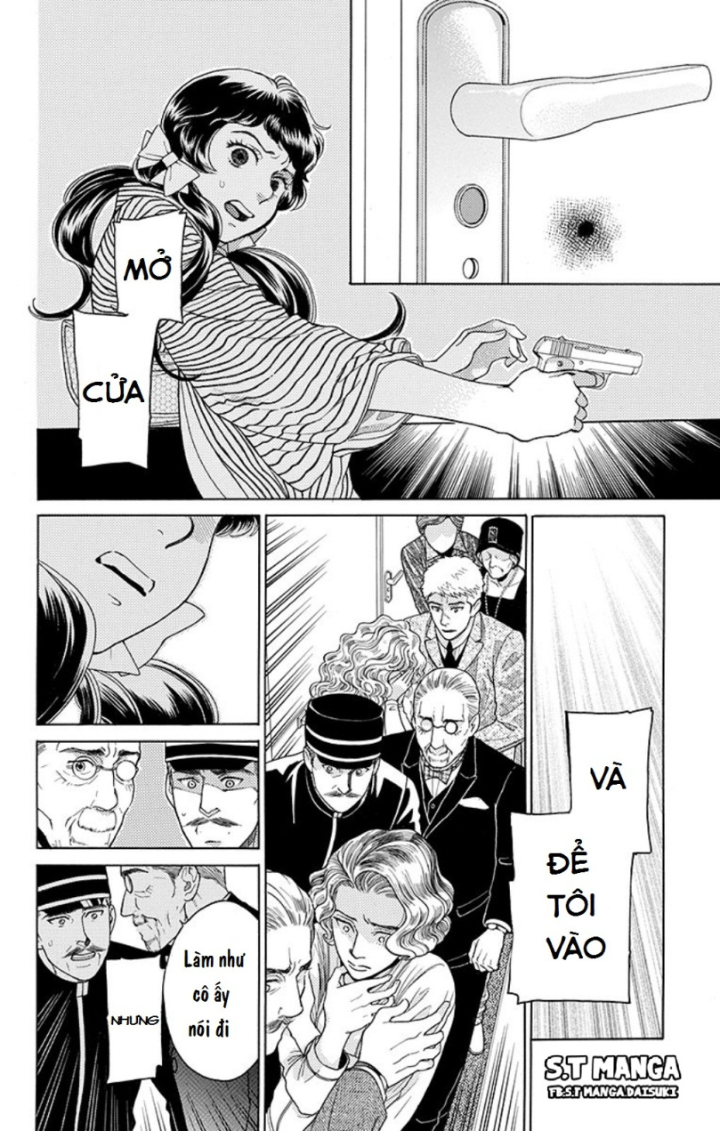 Madame Petite Vol. 1 Ch. 4 第13页