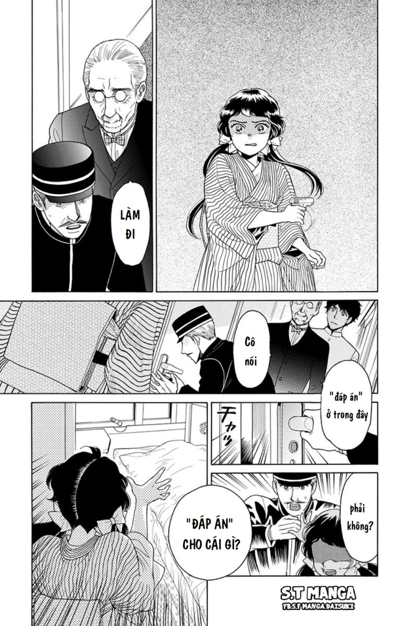 Madame Petite Vol. 1 Ch. 4 第14页
