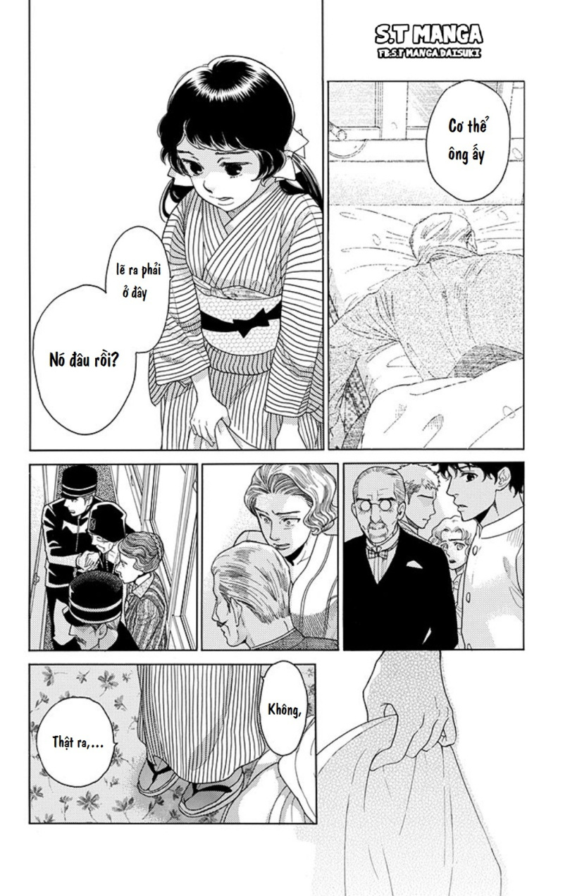 Madame Petite Vol. 1 Ch. 4 第17页