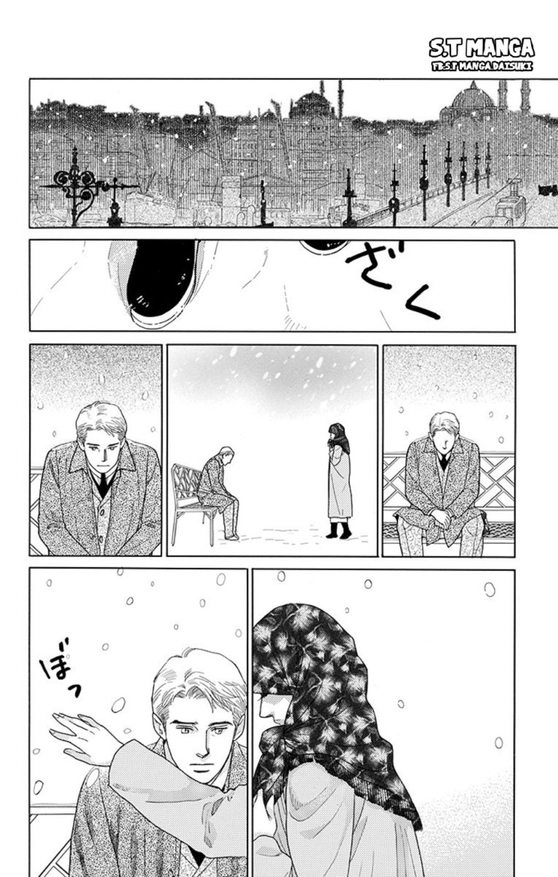 Madame Petite Vol. 1 Ch. 4 第19页