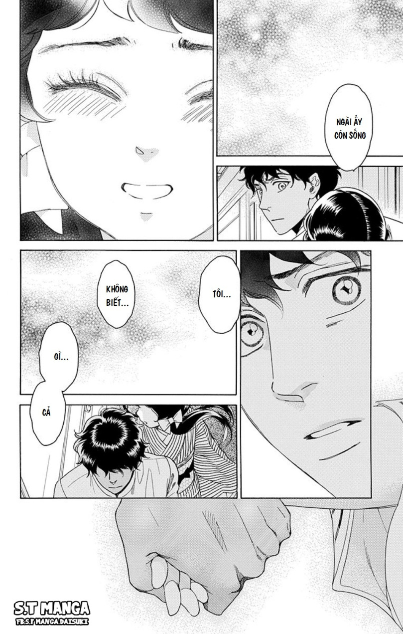 Madame Petite Vol. 1 Ch. 4 第31页