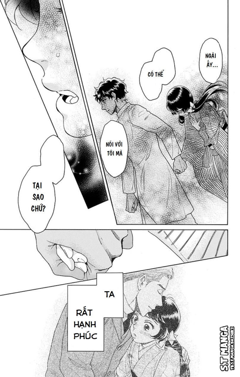 Madame Petite Vol. 1 Ch. 4 第32页