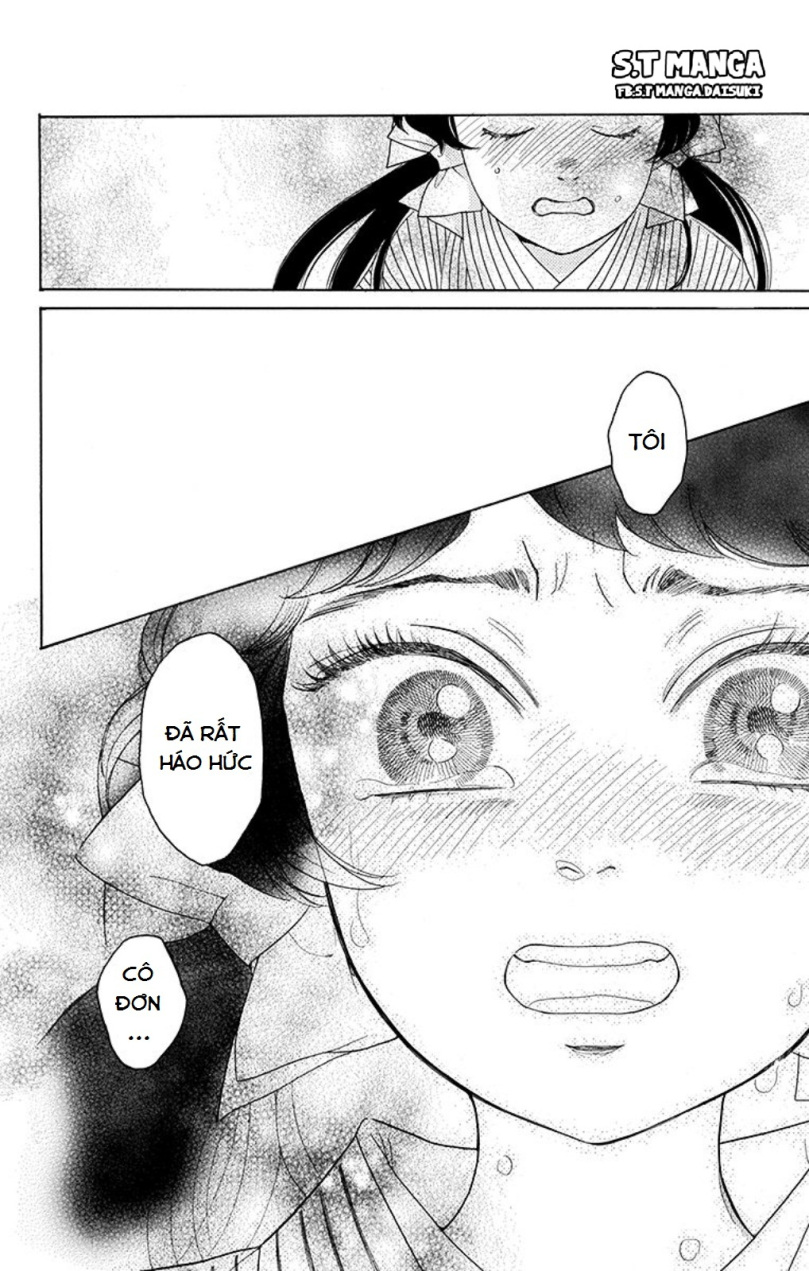 Madame Petite Vol. 1 Ch. 4 第33页