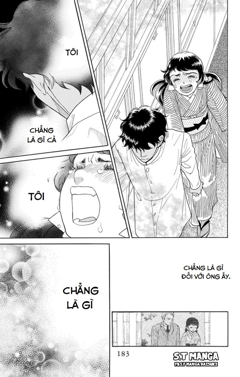 Madame Petite Vol. 1 Ch. 4 第34页