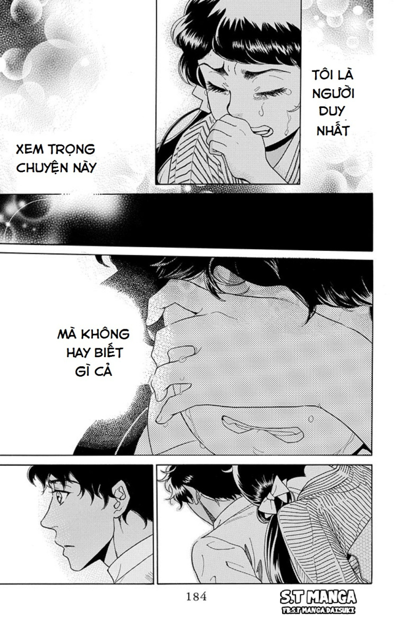 Madame Petite Vol. 1 Ch. 4 第35页