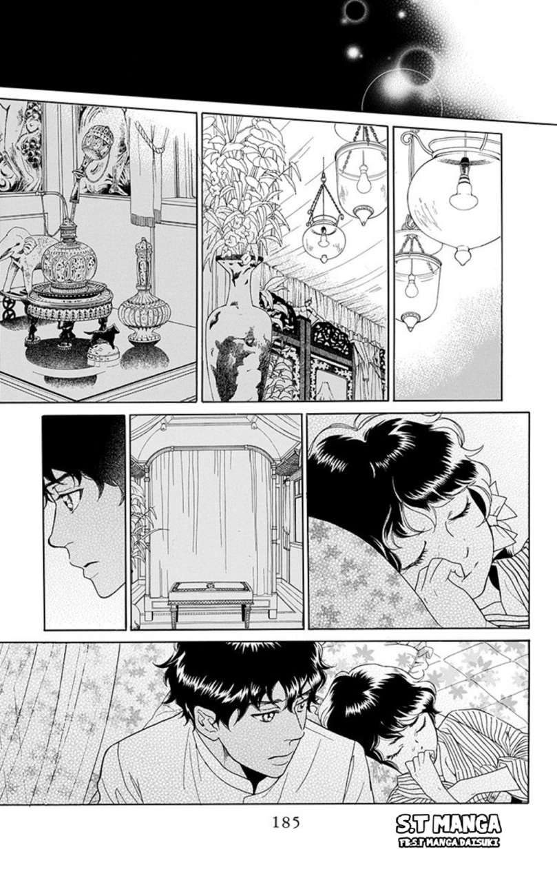 Madame Petite Vol. 1 Ch. 4 第36页
