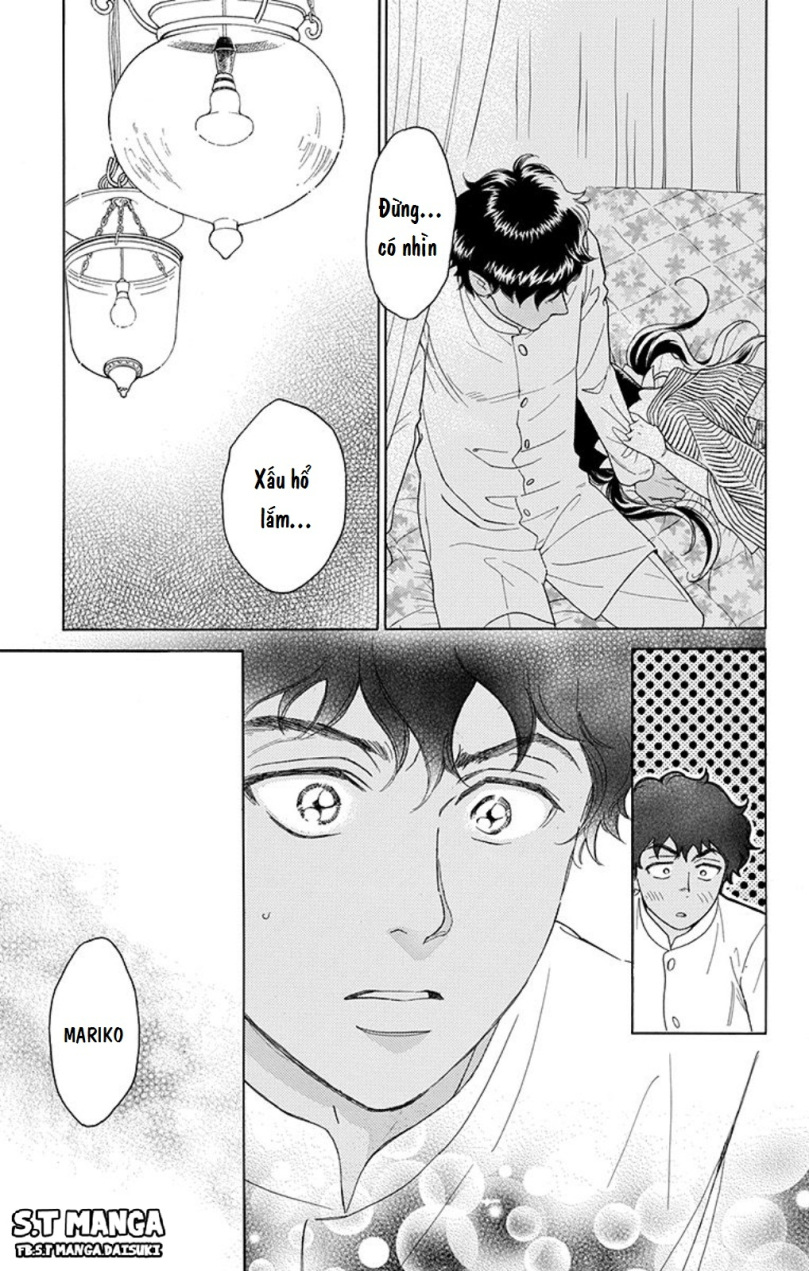 Madame Petite Vol. 1 Ch. 4 第38页