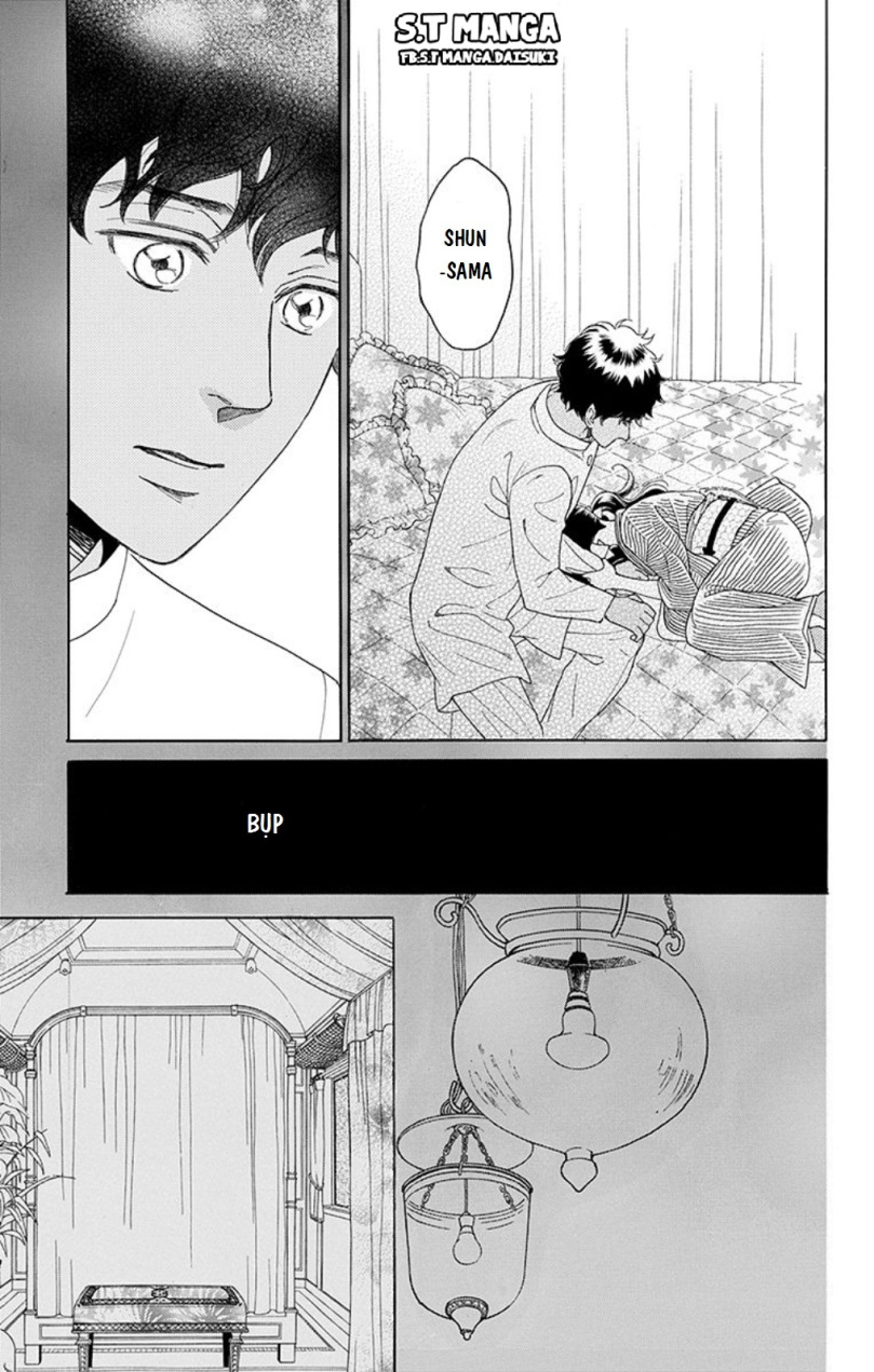 Madame Petite Vol. 1 Ch. 4 第40页