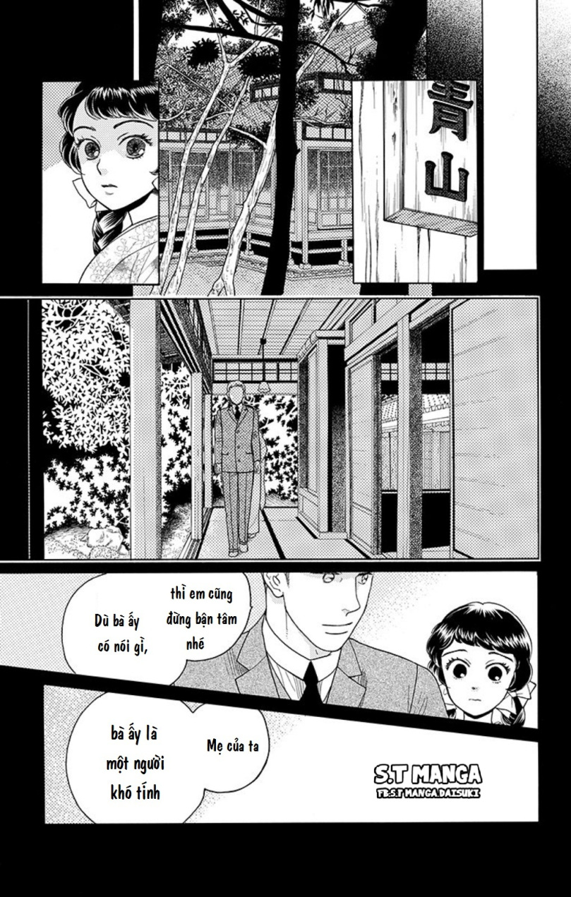 Madame Petite Vol. 1 Ch. 4 第6页