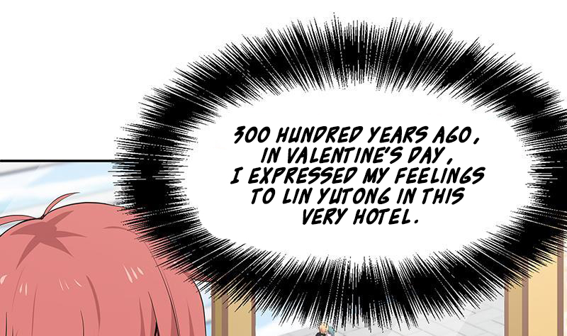 I Have a Dragon in My Body Ch. 3 第3页