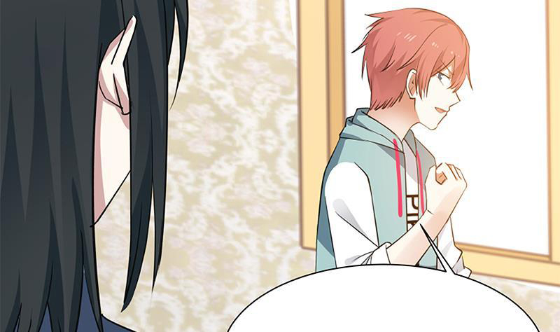I Have a Dragon in My Body Ch. 3 第24页