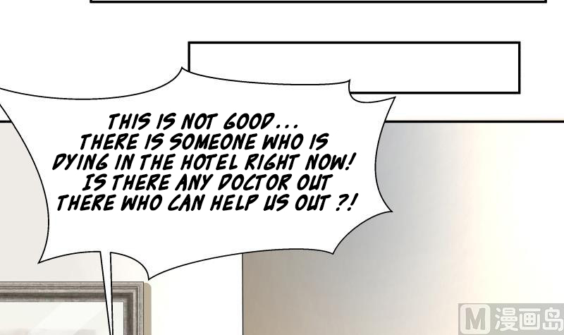 I Have a Dragon in My Body Ch. 3 第32页