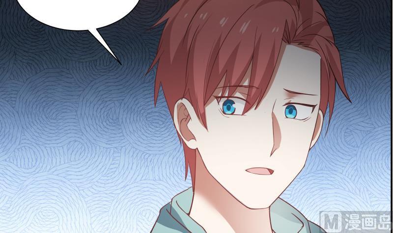I Have a Dragon in My Body Ch. 3 第38页
