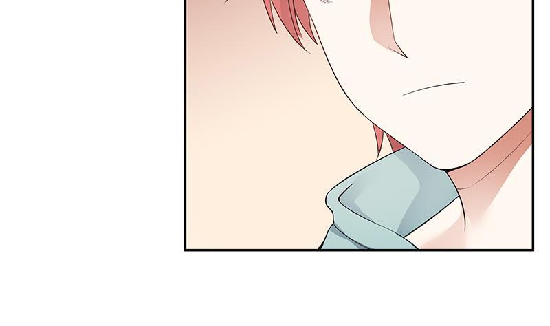 I Have a Dragon in My Body Ch. 3 第9页