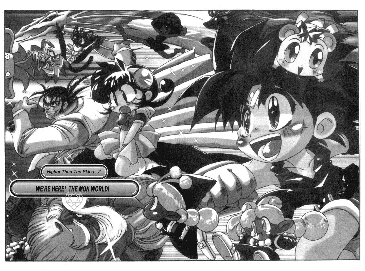 Rokumon Tengai Moncolle Knights Vol. 1 Ch. 2 第2页