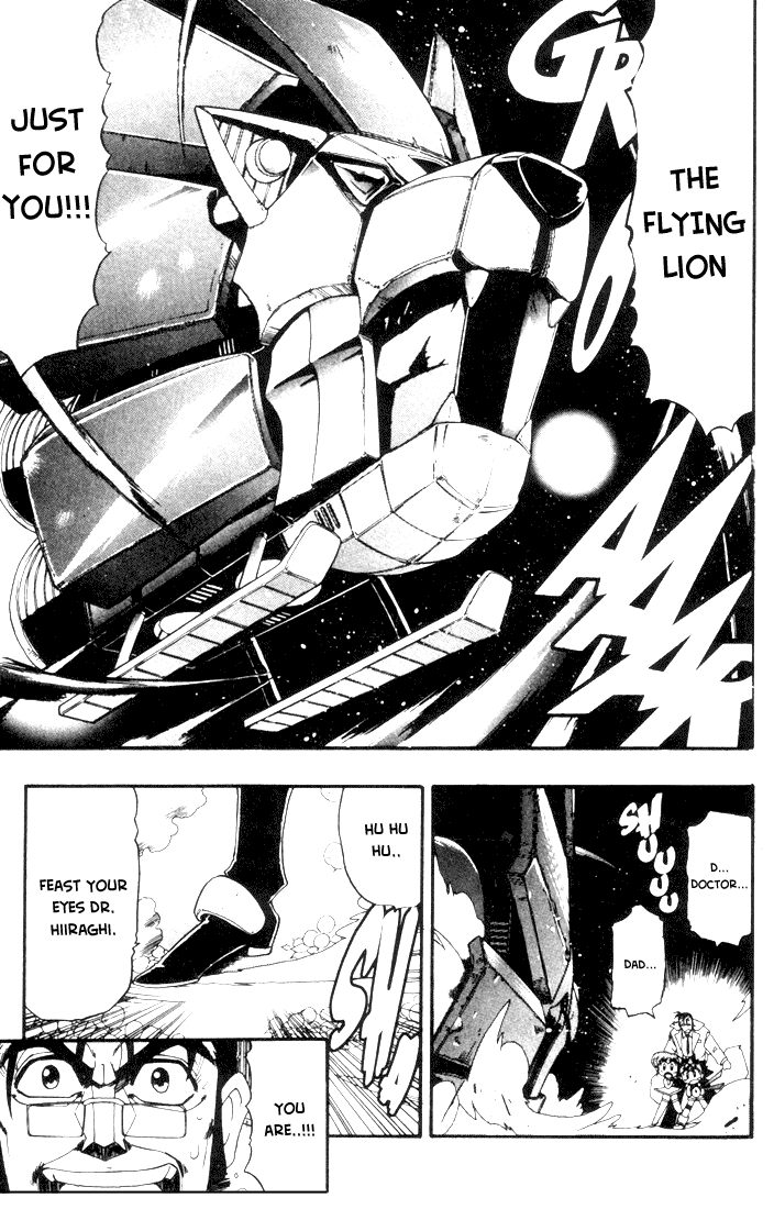 Rokumon Tengai Moncolle Knights Vol. 1 Ch. 2 第21页