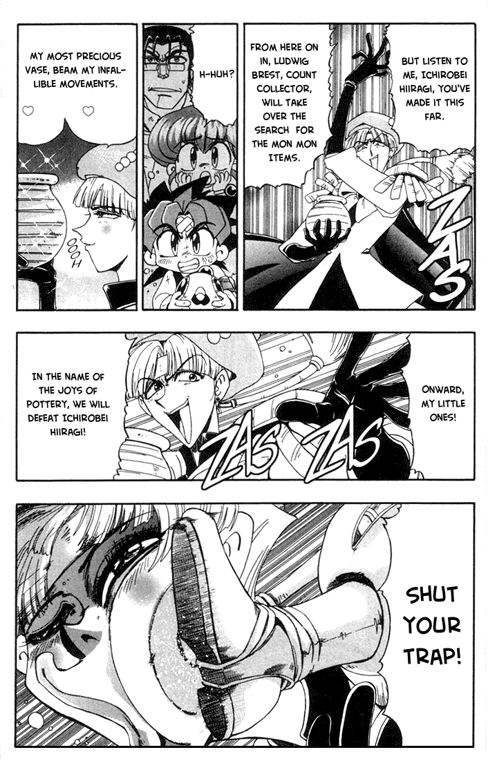 Rokumon Tengai Moncolle Knights Vol. 1 Ch. 2 第24页