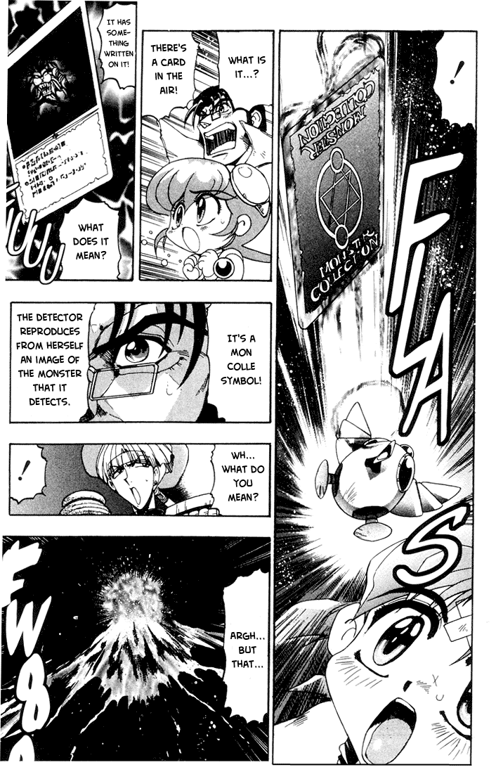 Rokumon Tengai Moncolle Knights Vol. 1 Ch. 2 第33页