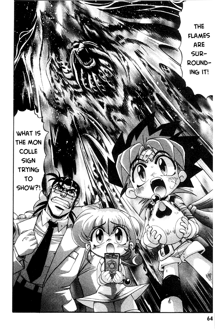 Rokumon Tengai Moncolle Knights Vol. 1 Ch. 2 第34页