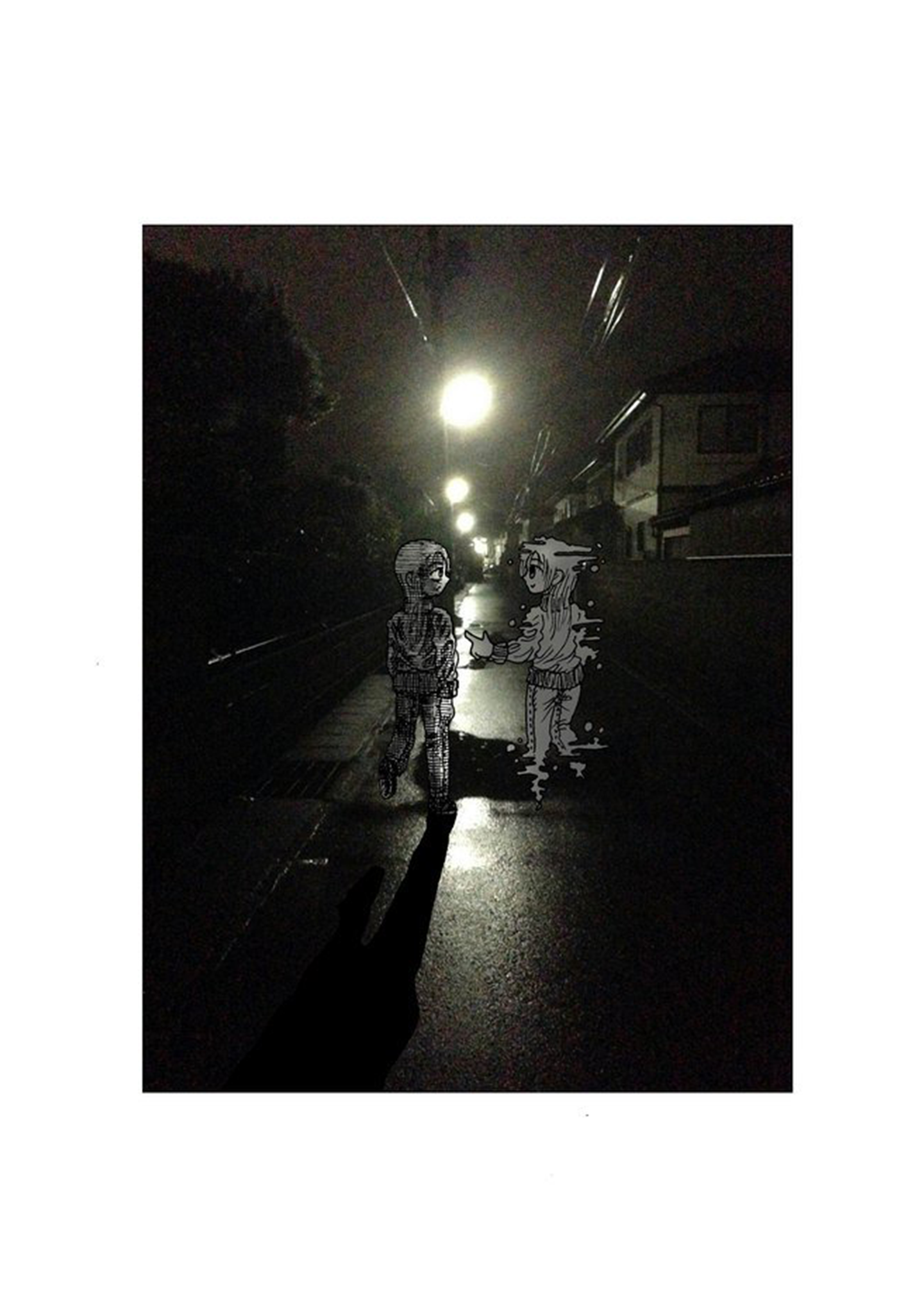 Yuugai Muzai Gangu Imaginary Time Recreation (A Pastime in Imaginary Time) 第14页