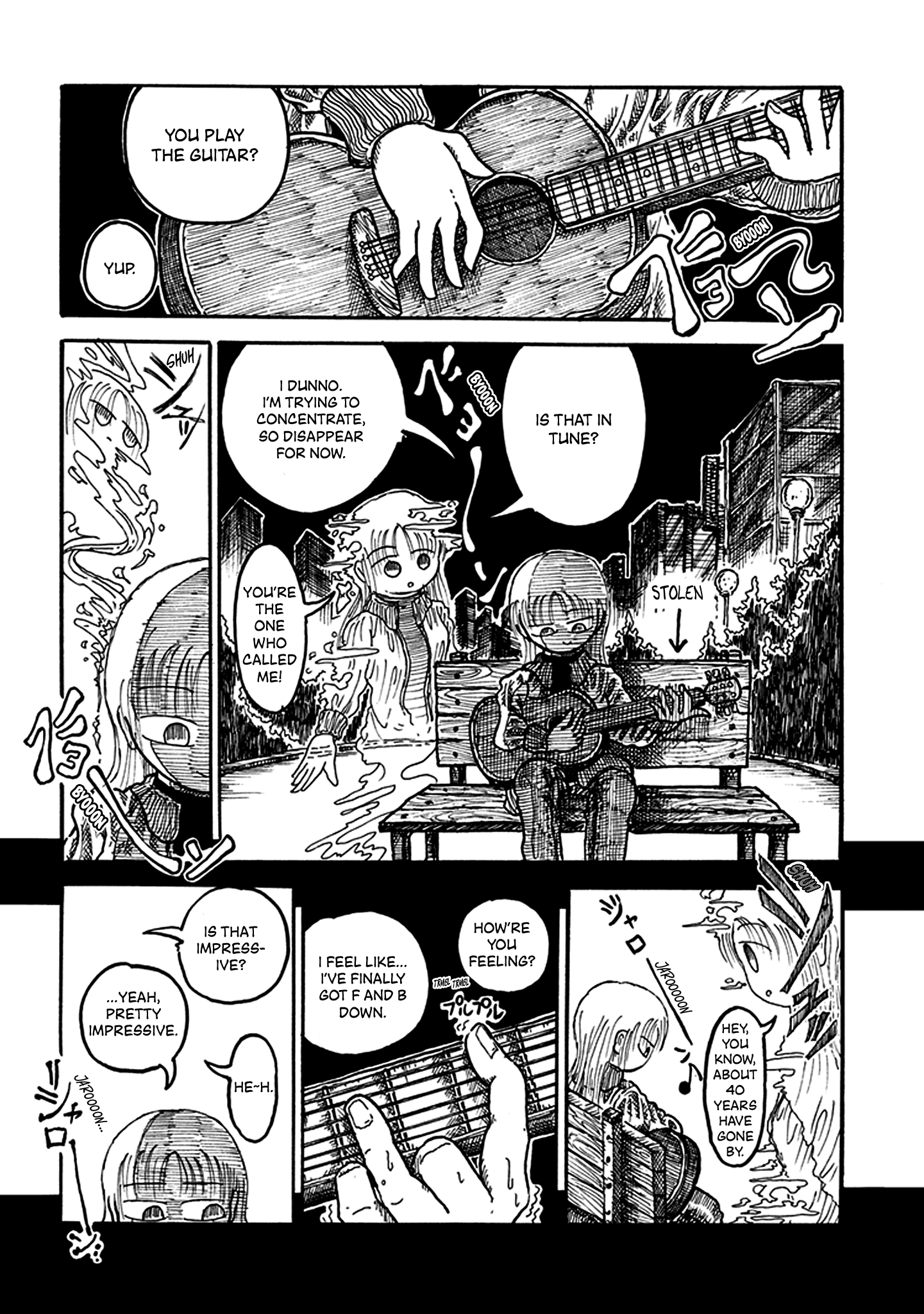Yuugai Muzai Gangu Imaginary Time Recreation (A Pastime in Imaginary Time) 第16页
