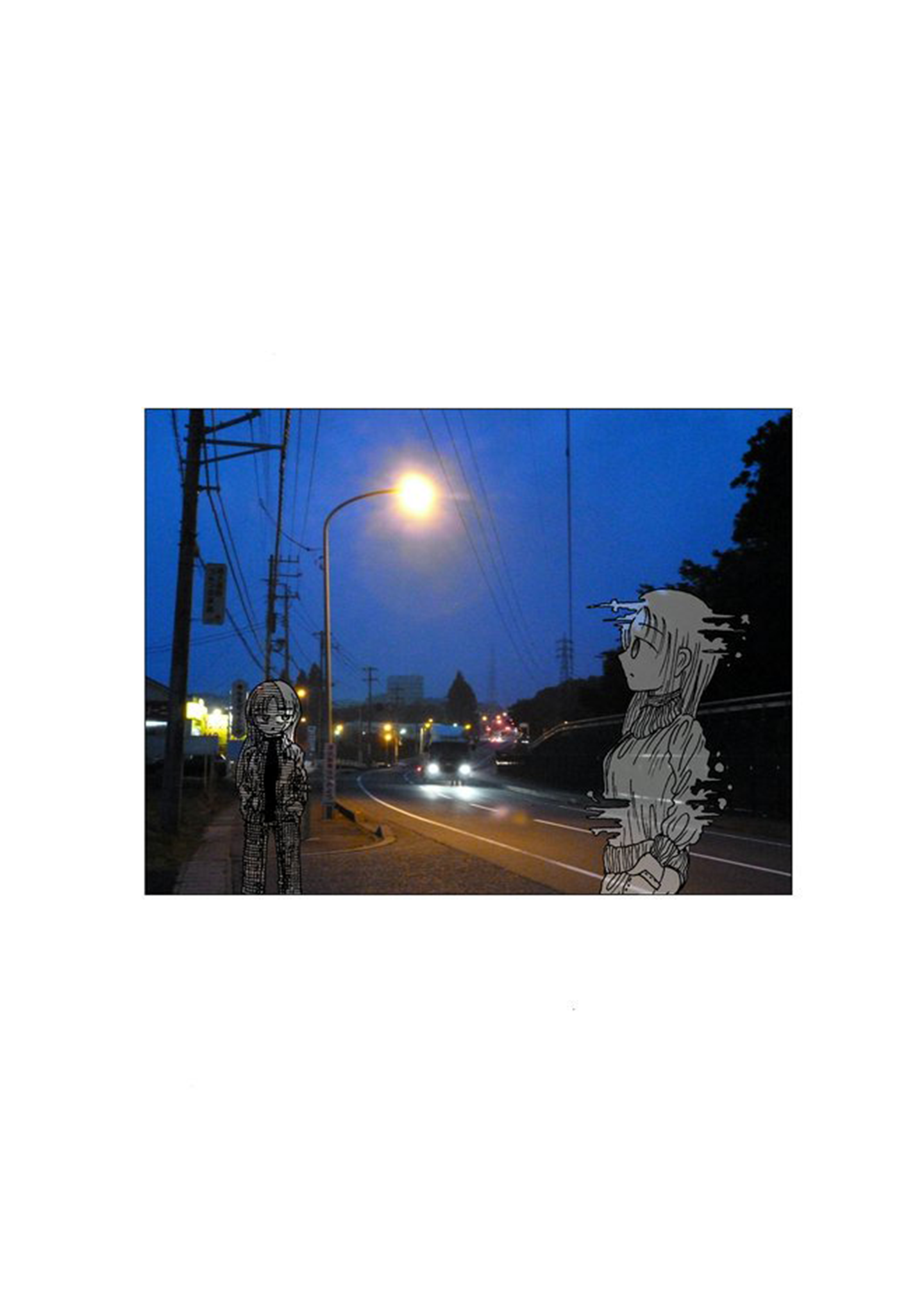 Yuugai Muzai Gangu Imaginary Time Recreation (A Pastime in Imaginary Time) 第19页