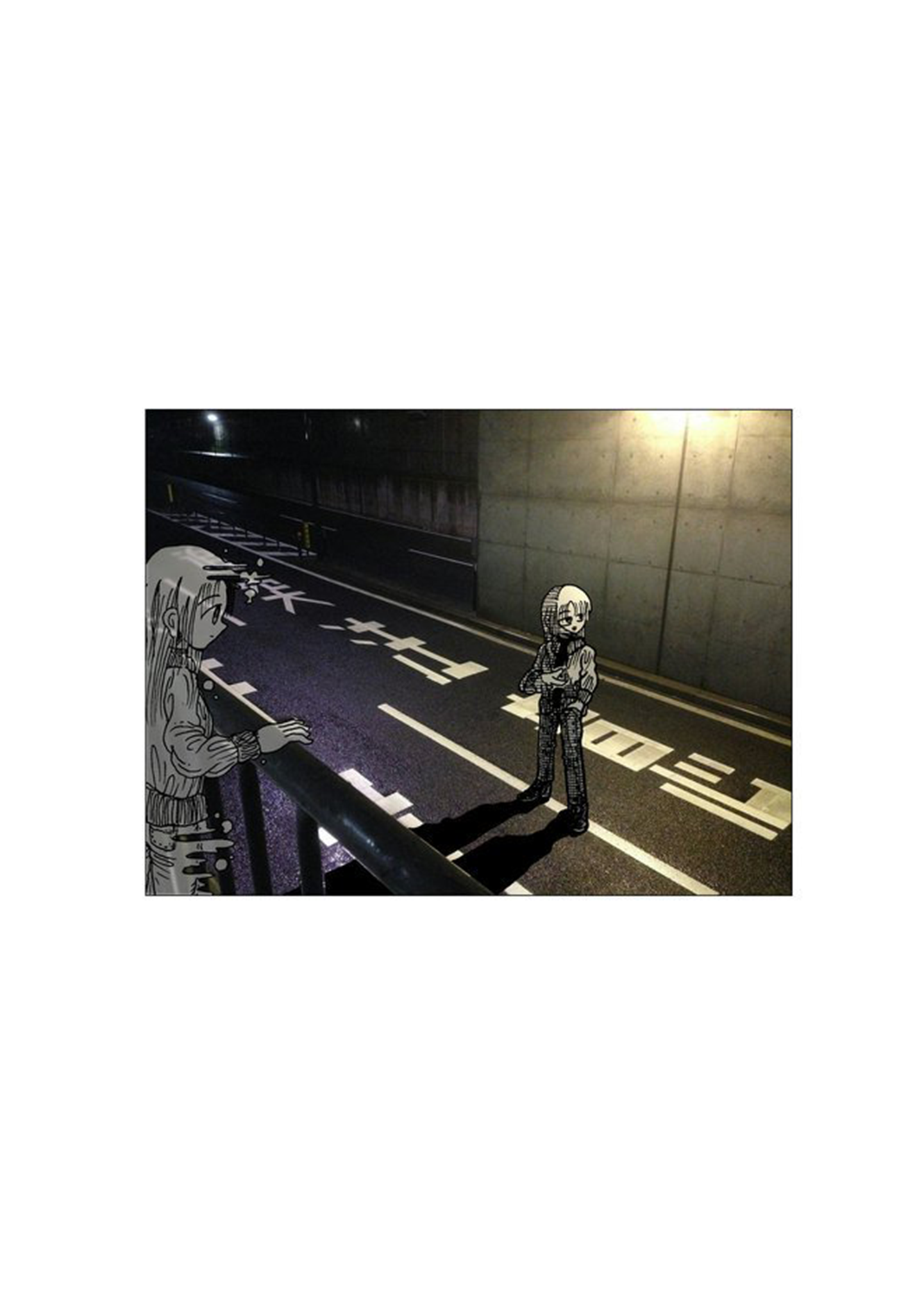 Yuugai Muzai Gangu Imaginary Time Recreation (A Pastime in Imaginary Time) 第36页