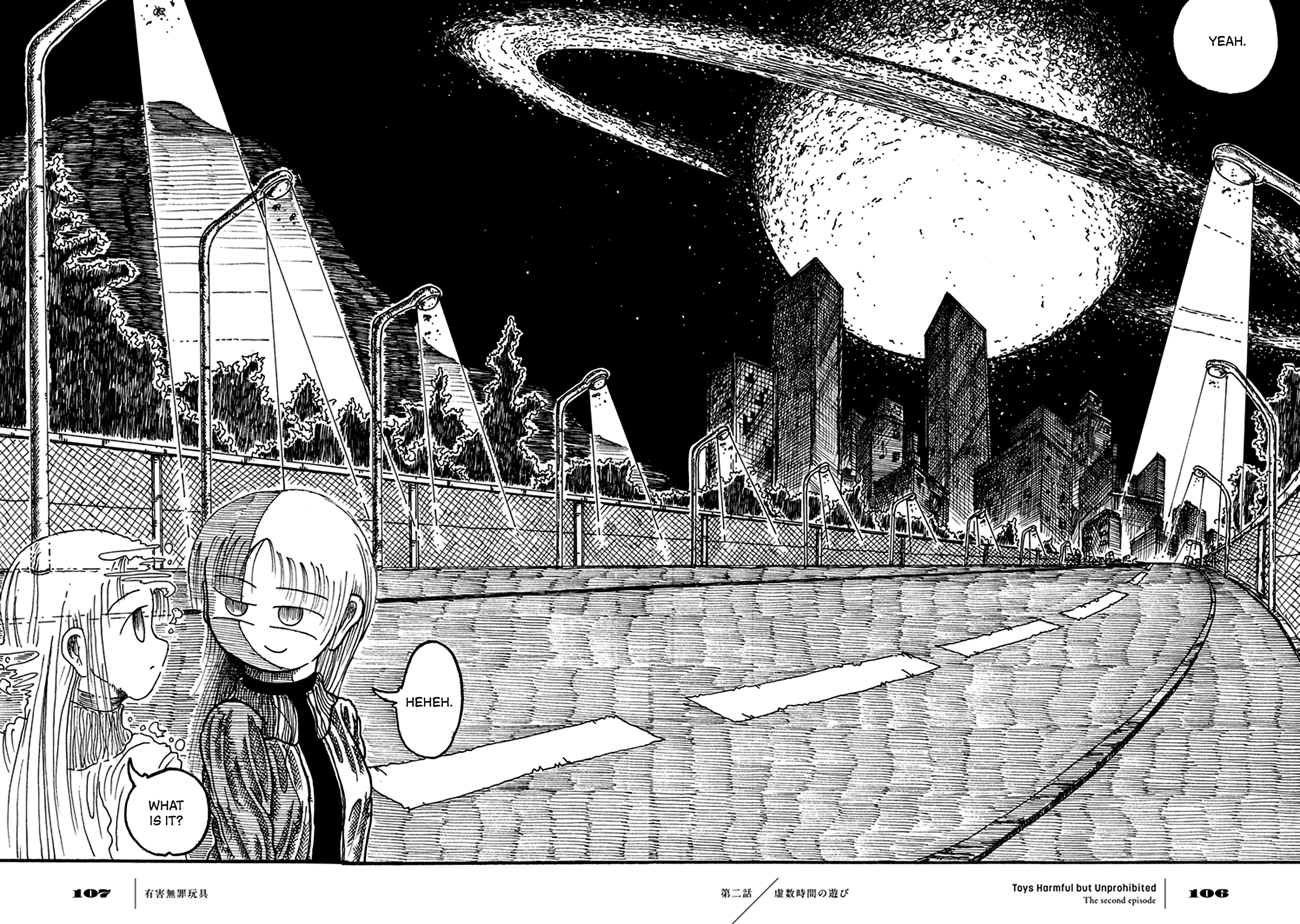 Yuugai Muzai Gangu Imaginary Time Recreation (A Pastime in Imaginary Time) 第45页