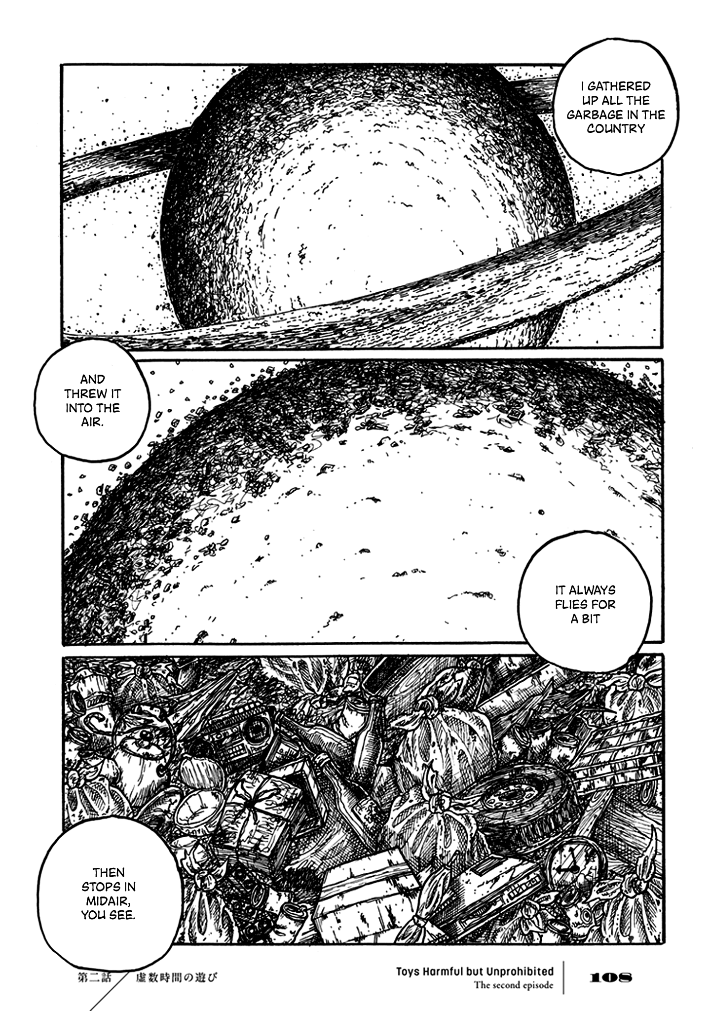 Yuugai Muzai Gangu Imaginary Time Recreation (A Pastime in Imaginary Time) 第46页