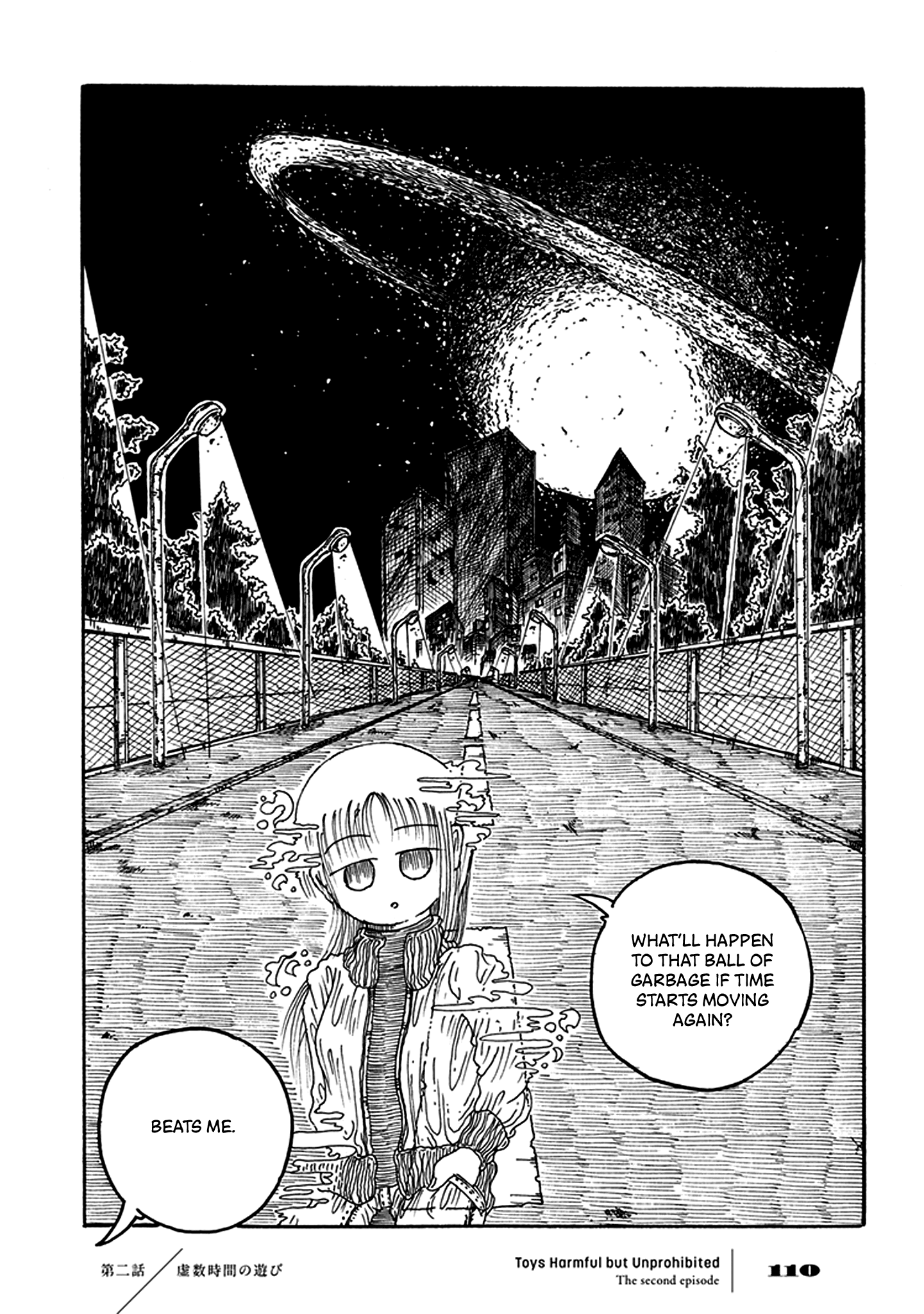Yuugai Muzai Gangu Imaginary Time Recreation (A Pastime in Imaginary Time) 第48页